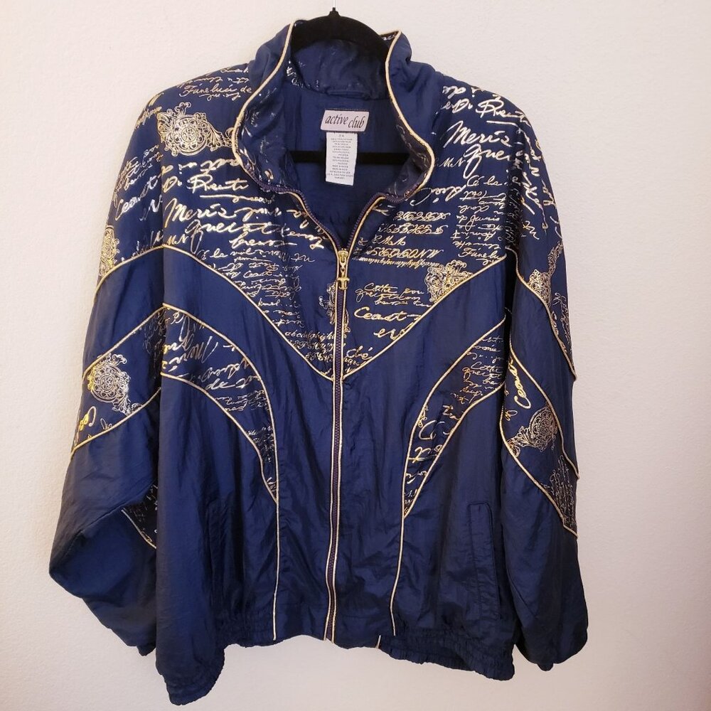 Vintage Inspired Blue Zip Full Zip Trac Jacket with Gold Accents Size 2X EUC